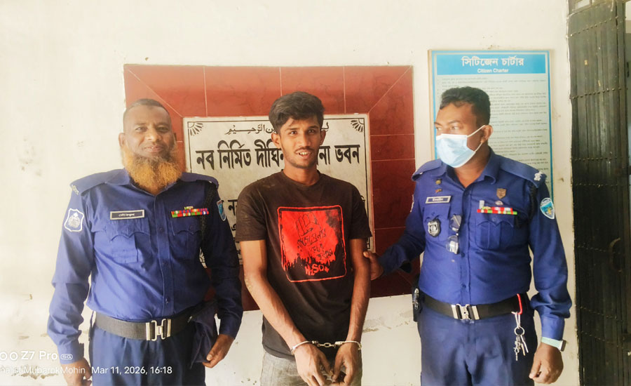 দীঘিনালায় গ্রেপ্তারি পরোয়ানাভুক্ত মাদক কারবারি পলাতক আসামি রিপন গ্রেপ্তার