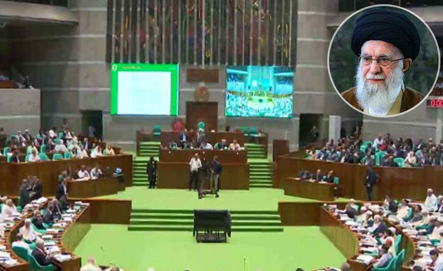 খামেনির মৃত্যুতে জাতীয় সংসদে শোকপ্রস্তাব