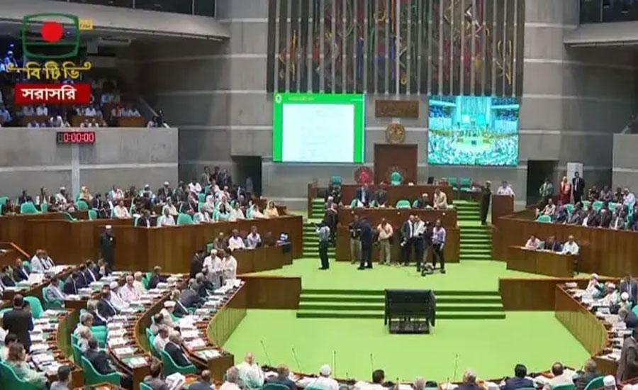 রাষ্ট্রপতির ভাষণে ‘ওয়াক আউট’ করেছে জামায়াত জোট