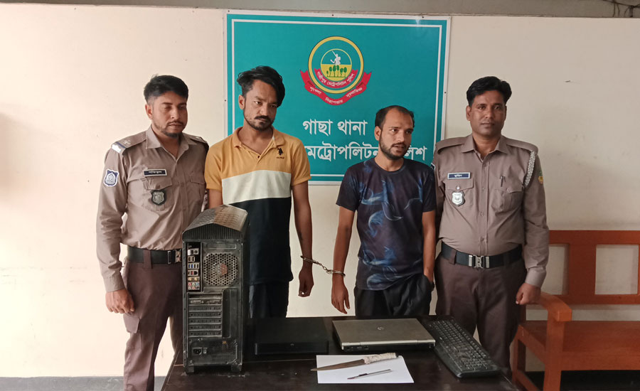 গাজীপুরে বিশেষ অভিযানে দস্যুতা মামলার ২ আসামিসহ গ্রেপ্তার ৯