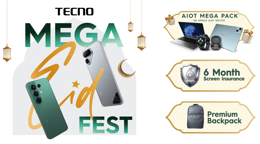 ক্যামন ও পোভা সিরিজ কিনলেই দেশজুড়ে নিশ্চিত ঈদ উপহার 