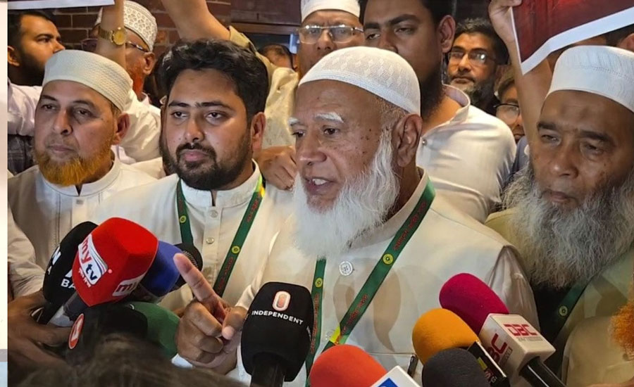 রাষ্ট্রপতির ৩ অপরাধে ভাষণ বর্জন : জামায়াত আমির