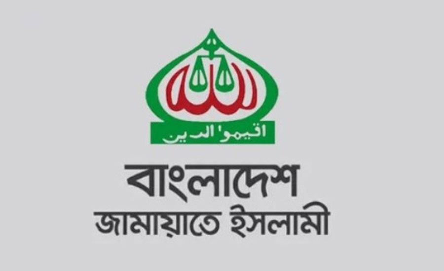 জামায়াতের ছায়া মন্ত্রিসভার তালিকা প্রস্তুত, নির্বাচিত প্রতিনিধিদের সঙ্গে থাকছেন যারা