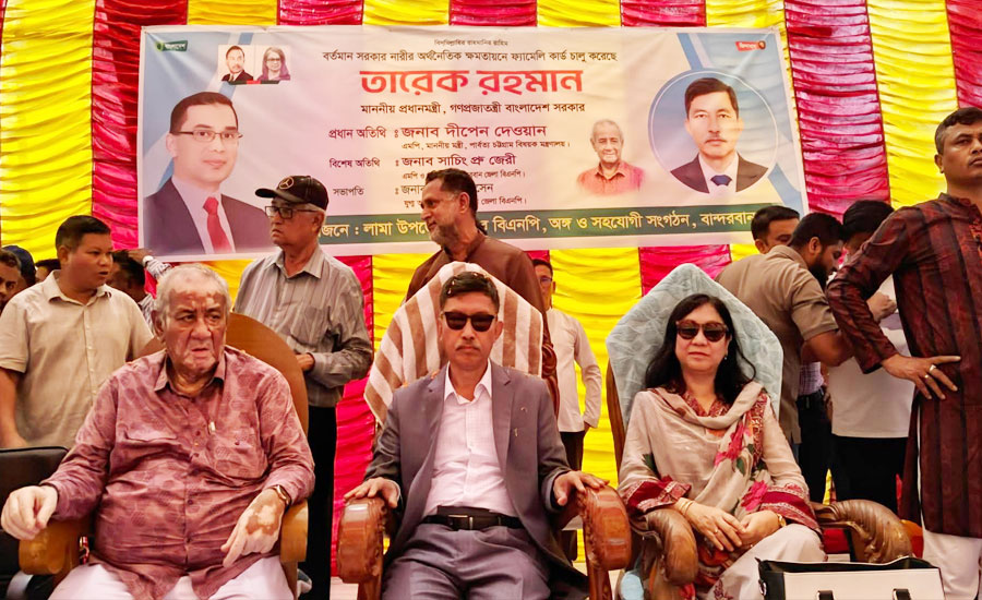 ফ্যামিলি কার্ডে পরিবারের জীবনমানের সার্বিক উন্নয়ন হবে- পার্বত্যমন্ত্রী দীপেন দেওয়ান