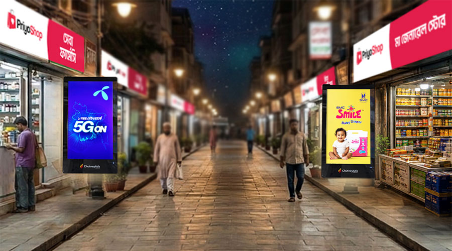 চাটনিঅ্যাডসের ডিজিটাল স্ক্রিনের মাধ্যমে রিটেইল শপে বিজ্ঞাপন দেবে গ্রামীণফোন