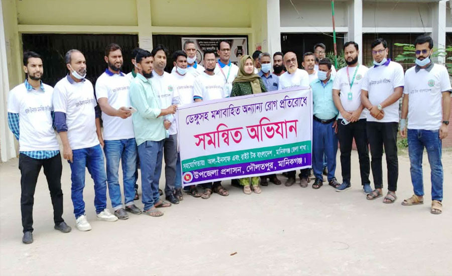 দৌলতপুরে ডেঙ্গুসহ মশাবাহিত অন্যান্য রোগ প্রতিরোধে আজ সমন্বিত অভিযান