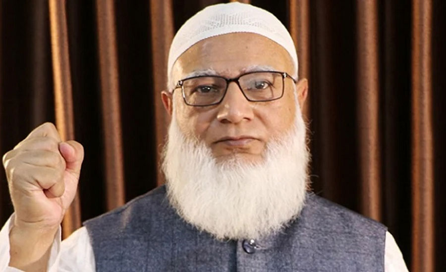 বিরোধীদলীয় নেতা হিসেবে স্বীকৃতি পেলেন ডা. শফিকুর রহমান
