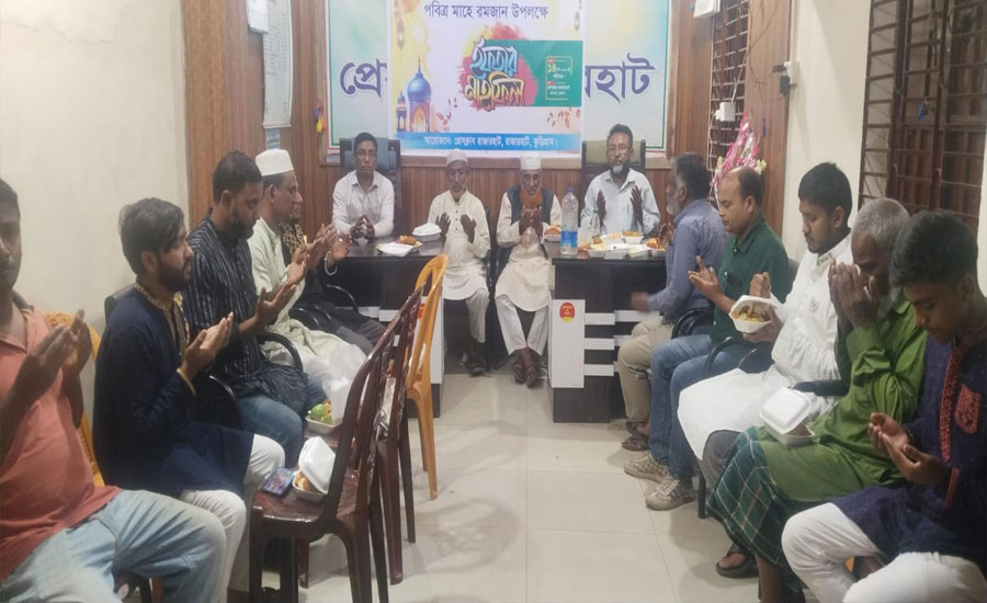 প্রেসক্লাব রাজারহাটের আয়োজনে সাংবাদিকদের ইফতার মাহফিল অনুষ্ঠিত