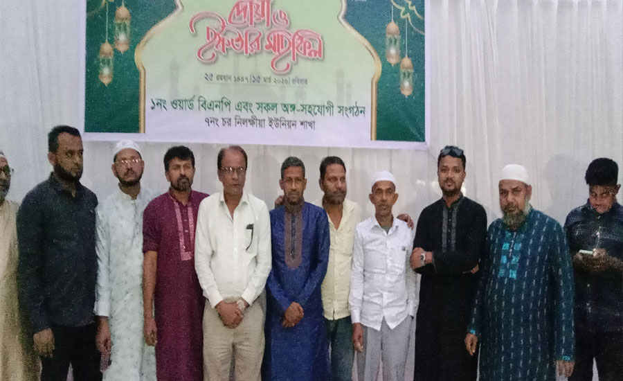 ময়মনসিংহ সদরে পাড়ালক্ষীপুর হাফিজিয়া মাদ্রাসায় ইফতার মাহফিল