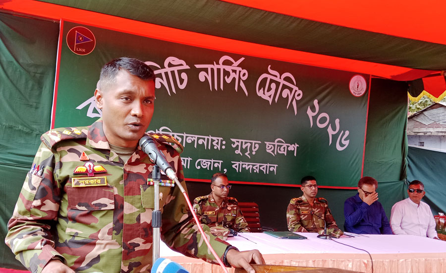 রুমায় দুর্গম পাহাড়ে স্বাস্থ্যসেবা পৌঁছাতে রুমা জোনের উদ্যোগ,৬৫ জনকে নার্সিং প্রশিক্ষণ সমাপনী