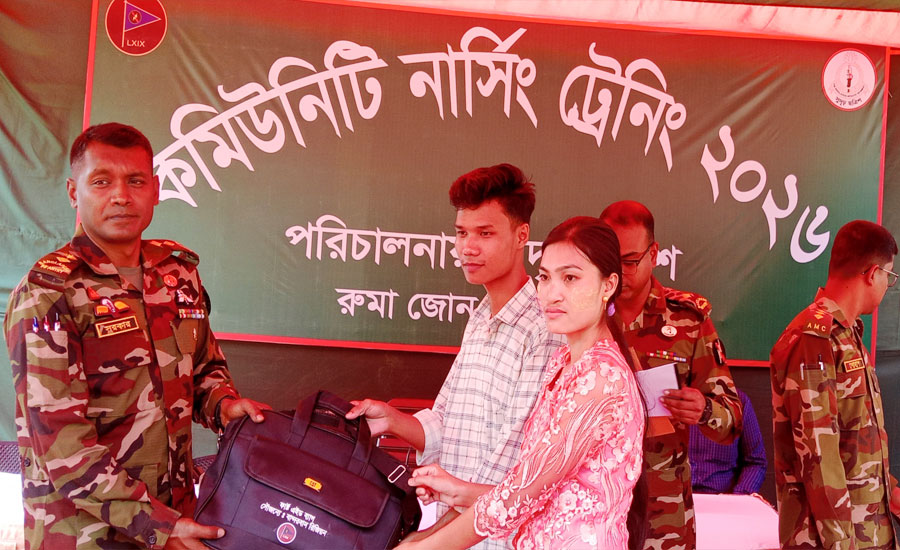 রুমায় দুর্গম পাহাড়ে স্বাস্থ্যসেবা পৌঁছাতে রুমা জোনের উদ্যোগ,৬৫ জনকে নার্সিং প্রশিক্ষণ সমাপনী