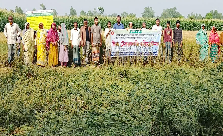 রাণীশংকৈলে পাটনার প্রকল্পের ফিল্ড টেকনোলজির ওরিয়েন্টেশন অনুষ্ঠিত