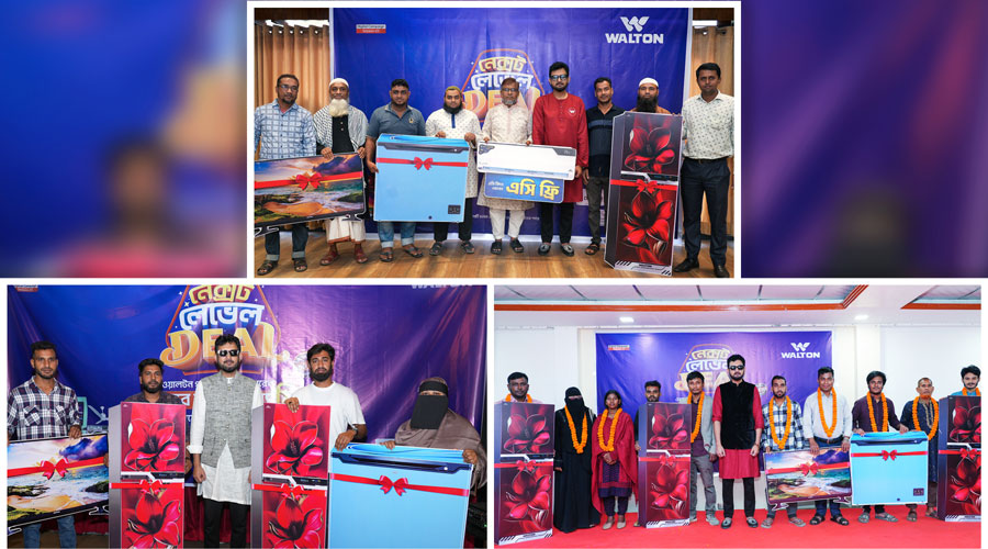 আরো ২৭ ক্রেতার হাতে ওয়ালটন পণ্য কিনে পাওয়া উপহার হস্তান্তর