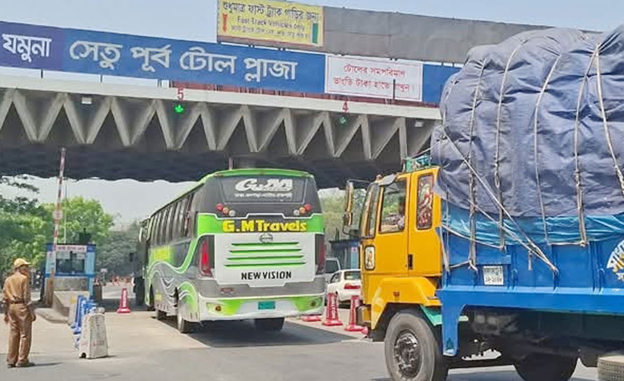 যমুনা সেতুতে ৪৮ ঘণ্টায় যানবাহন পারাপারে রেকর্ড, টোল আদায় সাড়ে ৬ কোটি টাকা