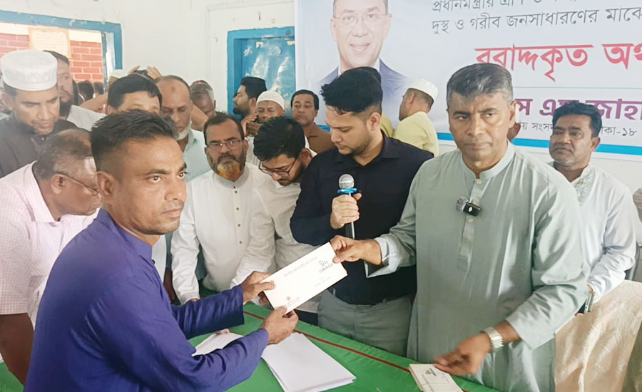 আমি সরকার থেকে যা পাব, আপনারা পাই পাই করে বুঝে নেবেন -এমপি এস এম জাহাঙ্গীর