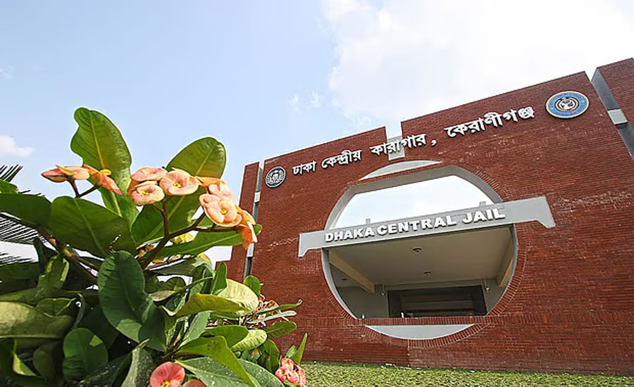কারাগারে ঈদে উন্নত খাবার, খেলা, সাংস্কৃতিক আয়োজনের সঙ্গে থাকছে মুঠোফোনে কথা বলার সুযোগ
