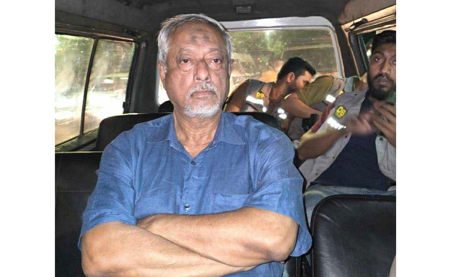 এমপি লেফটেন্যান্ট জেনারেল (অব.) মাসুদ উদ্দিন চৌধুরীকে আটক