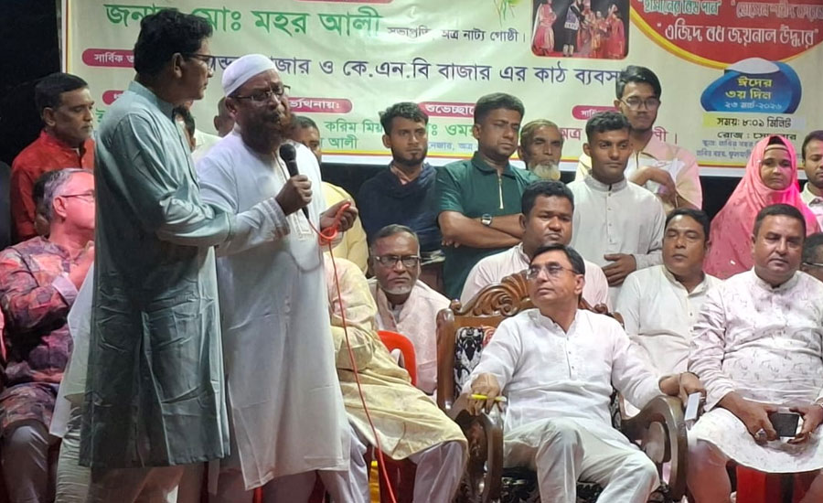 নাবিরবহর ঝংকার নাট্যগোষ্ঠীর আয়োজনে ইমাম যাত্রা নাটক মঞ্চস্থ