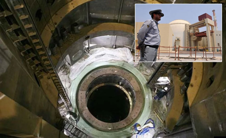 ইরানের পারমাণবিক বিদ্যুৎকেন্দ্রে ফের হামলা, যা বলল আইএইএ