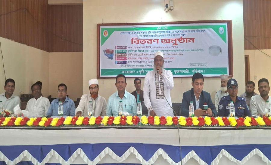 ভূরুঙ্গামারীতে সেচ সহায়ক সরঞ্জামাদি এলএলপি সেট ও ক্যানভাস পাইপ বিতরণ