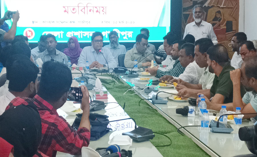 গণমাধ্যমকে সঙ্গে নিয়ে গাজীপুরের উন্নয়নে কাজ করার প্রত্যয় ডিসি নুরুল করিম ভূঁইয়ার