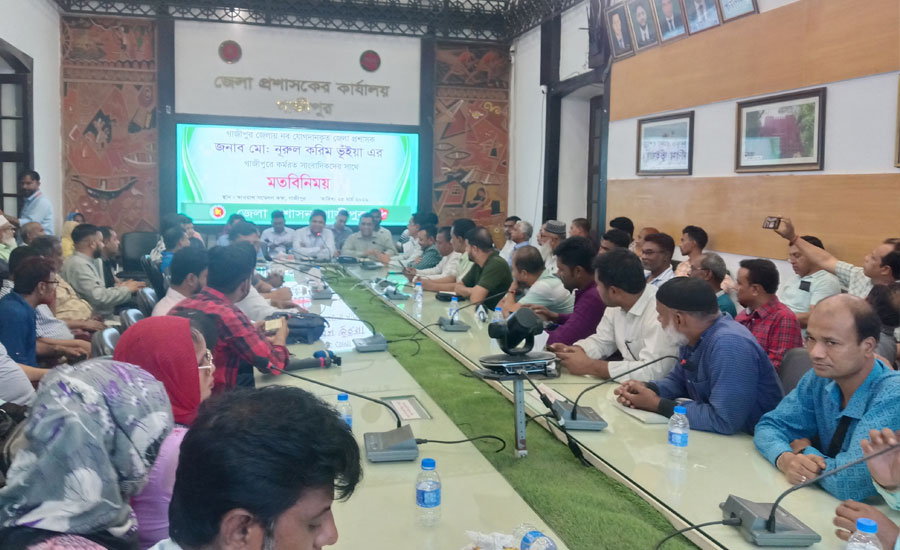 গণমাধ্যমকে সঙ্গে নিয়ে গাজীপুরের উন্নয়নে কাজ করার প্রত্যয় ডিসি নুরুল করিম ভূঁইয়ার