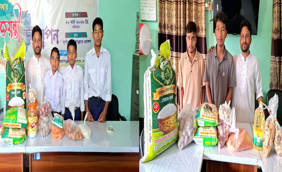 দুর্গাপুরে খাদ্য সহায়তা দিলেন রিক্সাচালক তারা মিয়া