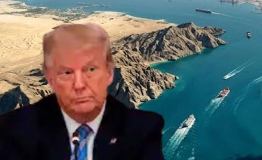 এবার হরমুজ প্রণালিকে ‘ট্রাম্প প্রণালি’ বললেন মার্কিন প্রেসিডেন্ট