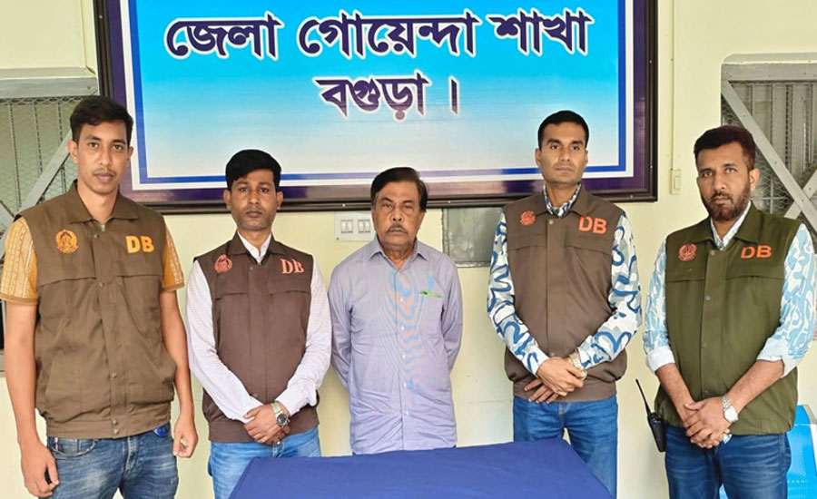 বগুড়ার সাবেক এমপি ও জাপা নেতা শরিফুল ইসলাম জিন্নাহ গ্রেপ্তার