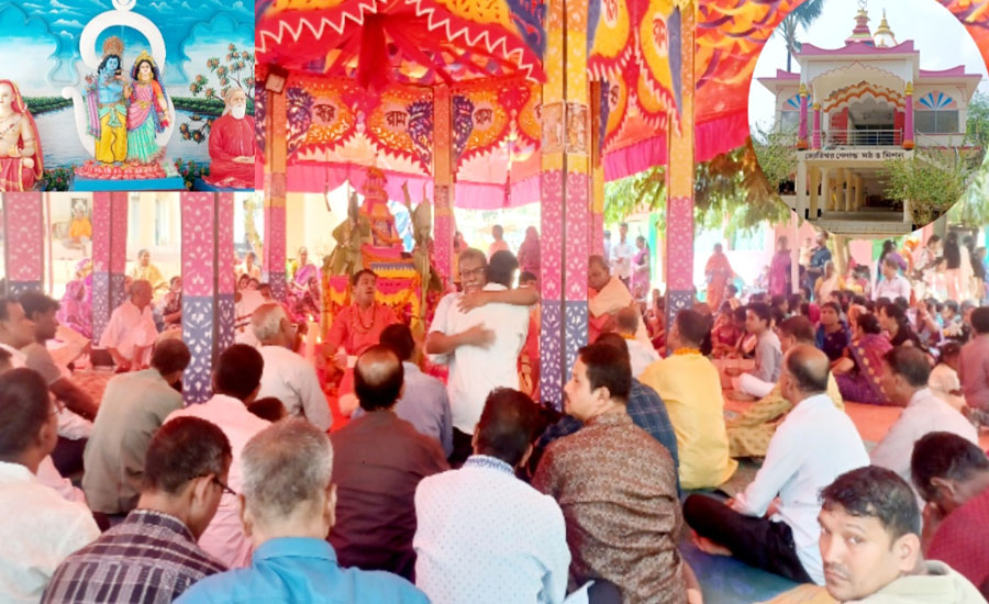 না না ধর্মীয় আয়োজনের মধ্য দিয়ে বাঙ্গালহালিয়া জ্যোতিশ্বর বেদান্ত মঠ ও মিশনের মহোৎসব সম্পূর্ণ
