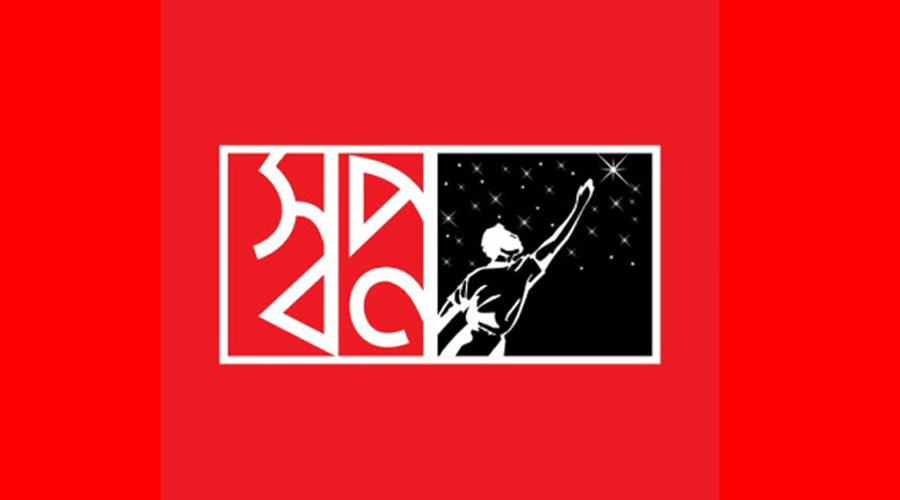 স্বপ্নের ডাটাবেজ হ্যাক: ঝুঁকিতে ৪০ লাখ গ্রাহকের তথ্য, মুক্তিপণ দাবি ১৫ লাখ ডলার