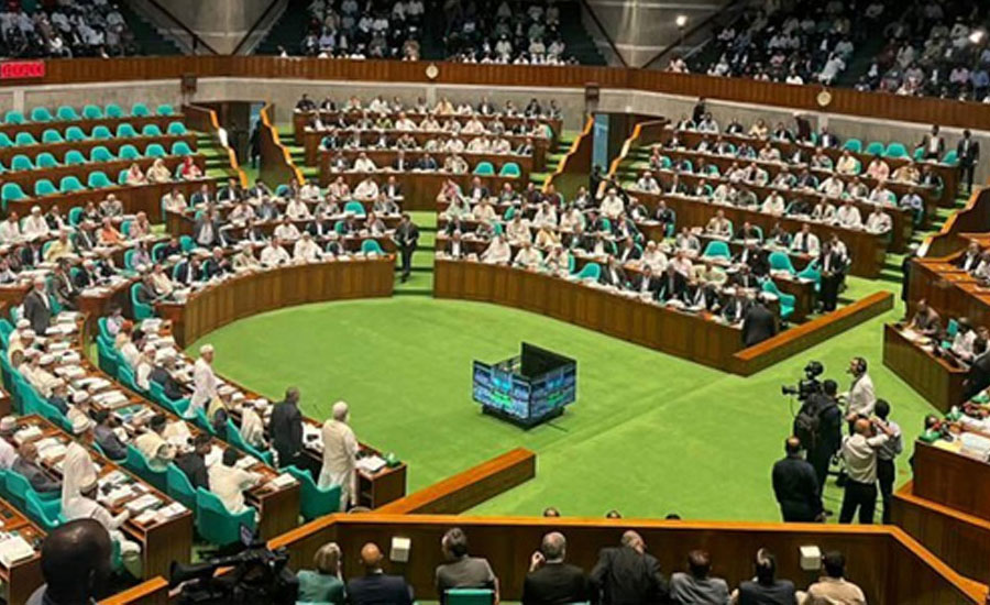 ১৩ দিন বিরতির পর সংসদ অধিবেশন শুরু