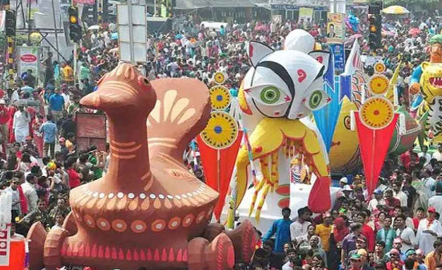 পহেলা বৈশাখ ঘিরে যেসব সিদ্ধান্ত নিলো সরকার 