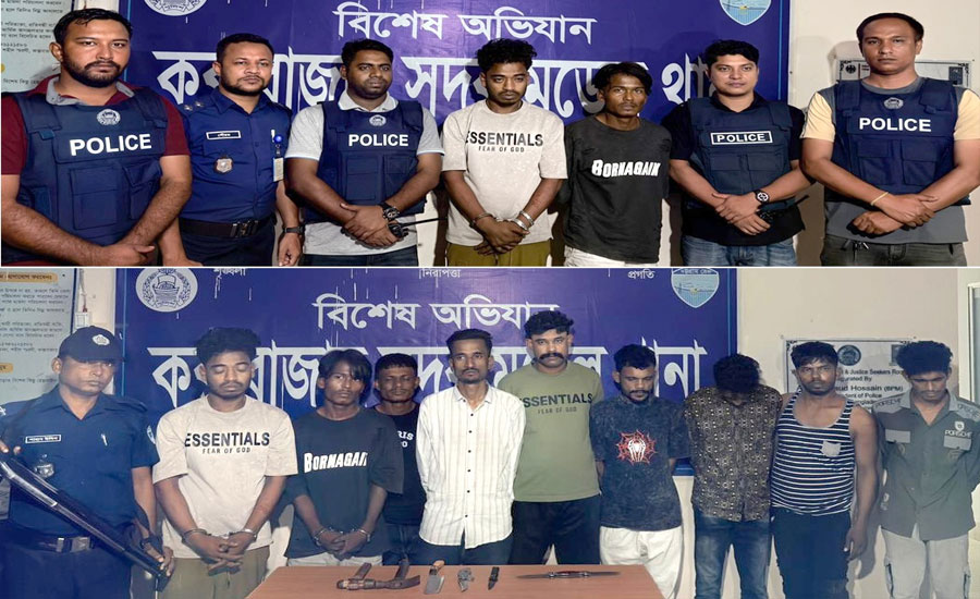 কক্সবাজার সদর থানা পুলিশের ২৪ ঘন্টার চিরুনী অভিযানে ডাকাত ও ছিনতাইকারীসহ গ্রেফতার ১৫