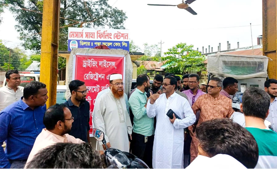 কুড়িগ্রাম জেলা বিএনপির বিভিন্ন তেল পাম্প পরিদর্শন শৃঙ্খলা বজায় রাখতে সকলের সহযোগিতা কামনা