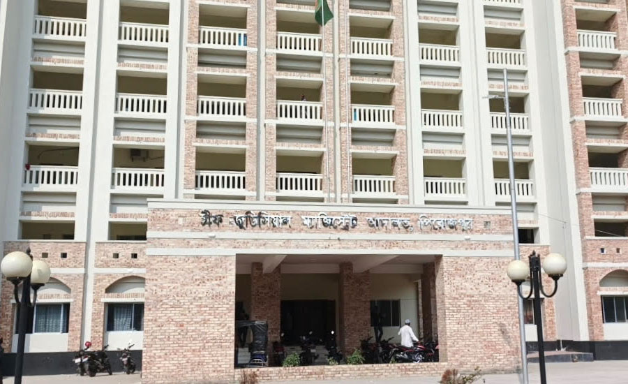 পিরোজপুরে ১৩ বছরের কিশোরীকে ধর্ষণ মামলায় তিনজনকে যাবজ্জীবন কারাদণ্ড