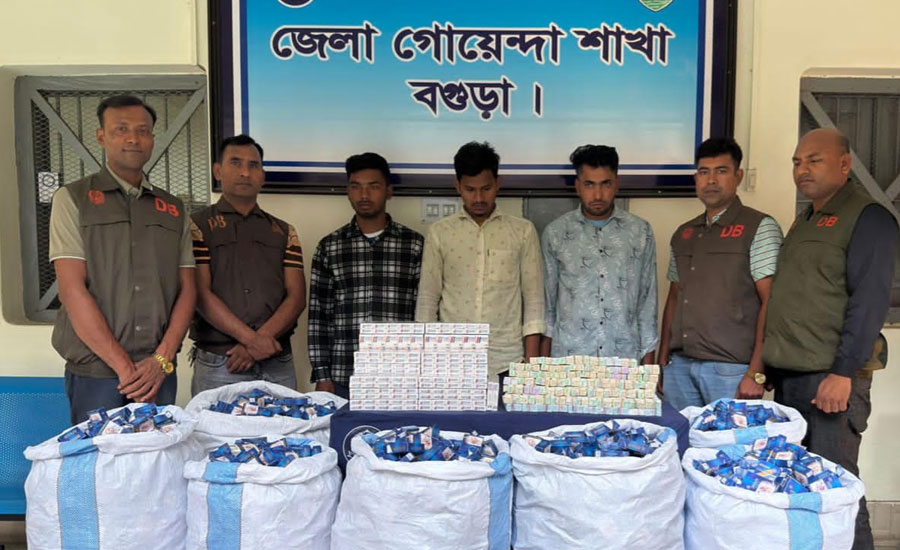 বগুড়ায় অবৈধ সিগারেট কারখানায় ডিবির অভিযান, বিপুল নকল পণ্যসহ ৩ জন গ্রেফতার