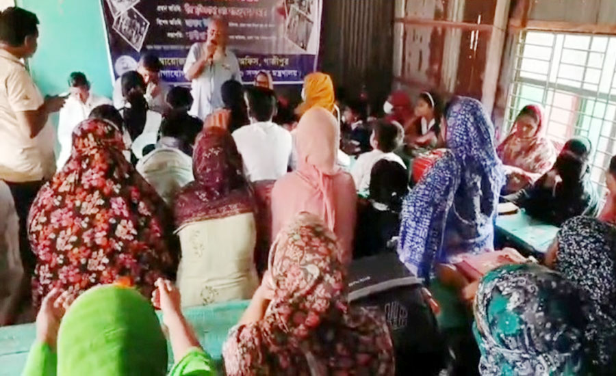 গাজীপুরে মুক্তিযুদ্ধের চেতনা ছড়িয়ে দিতে জেলা তথ্য অফিসের আলোচনা সভা