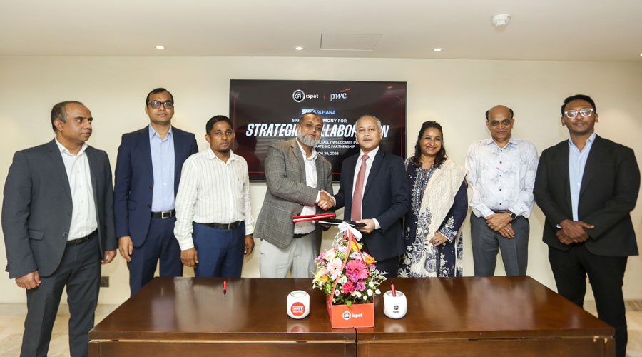 ডিজিটালি আরো উন্নত হতে জিপিএইচ ইস্পাতের সঙ্গে পিডব্লিউসি’র চুক্তি