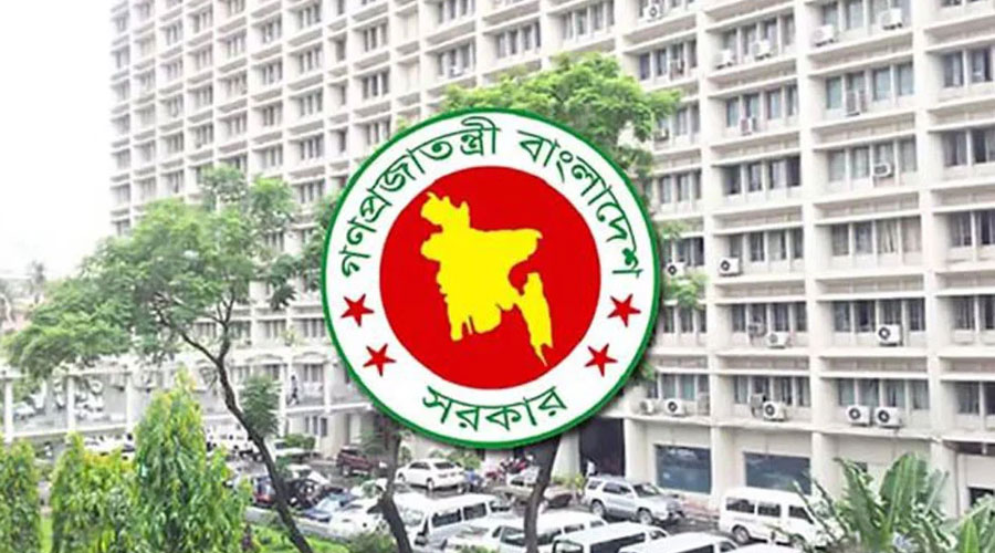 সাপ্তাহিক ছুটি বৃদ্ধির বিষয়ে সিদ্ধান্ত আসতে পারে আজ