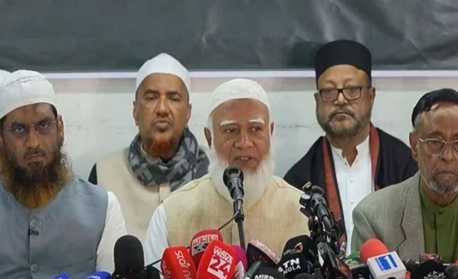 শনিবার বায়তুল মোকাররমে বিক্ষোভের ডাক ১১ দলীয় জোটের