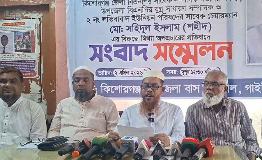 যুবদল নেতা বাবুলের ওপর হামলা রাজনৈতিক ষড়যন্ত্র, অভিযোগ উড়িয়ে দিলেন বিএনপি নেতা শহীদ