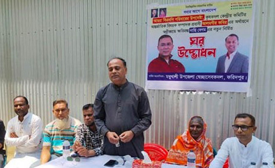প্রবাসী আলমগীর কবিরের উদ্যোগে পেলেন নতুন ঘর
