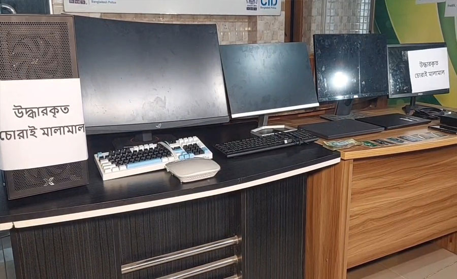 গাজীপুরে গার্মেন্টস কারখানার চুরি: কম্পিউটার ও নগদ টাকাসহ কর্মচারী গ্রেফতার