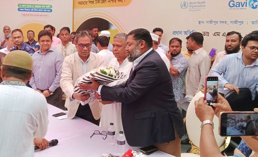গাজীপুরে হাম–রুবেলা প্রতিরোধে টিকাদান উদ্বোধনে প্রতিমন্ত্রী ডা. এম এ মুহিত: “একটিও শিশু টিকার বাইরে থাকবে না”