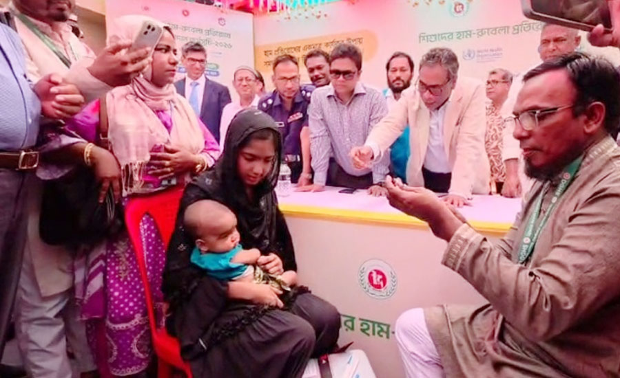 গাজীপুরে হাম–রুবেলা প্রতিরোধে টিকাদান উদ্বোধনে প্রতিমন্ত্রী ডা. এম এ মুহিত: “একটিও শিশু টিকার বাইরে থাকবে না”