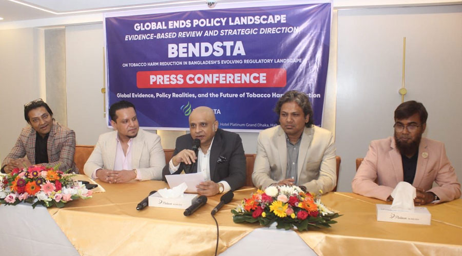 ENDS নিয়ে বিভ্রান্তিকর তথ্যের অভিযোগ, প্রমাণভিত্তিক নীতির আহ্বান