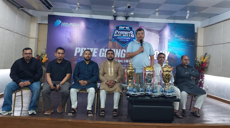 বিসিএস ই-স্পোর্টস চ্যাম্পিয়নশিপ ডিডিআইএক্সপো'র পুরস্কার বিতরণী অনুষ্ঠিত