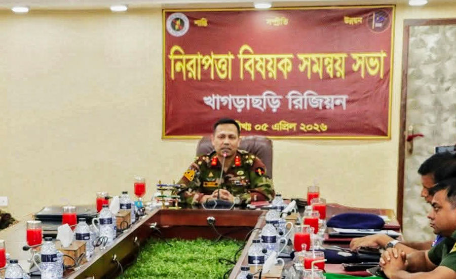 বৈসাবীকে ঘিরে খাগড়াছড়িতে সর্বোচ্চ নিরাপত্তা নিশ্চিতে সেনাবাহিনীর তৎপরতা