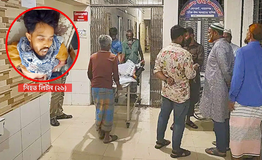 সোনারগাঁয়ে পূর্ব শত্রুতার জেরে যুবককে কুপিয়ে হত্যা  